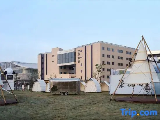 Tao Bo City Youth Hostel