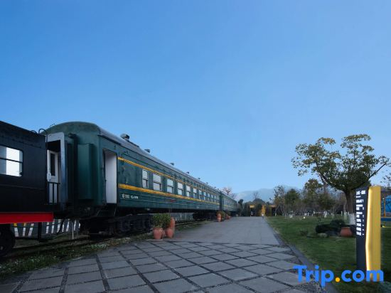 SANDJOY Shayue Hot Spring Homestay (Nanjing Tangshan)