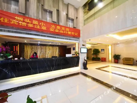 Wanrui Sunshine Hotel