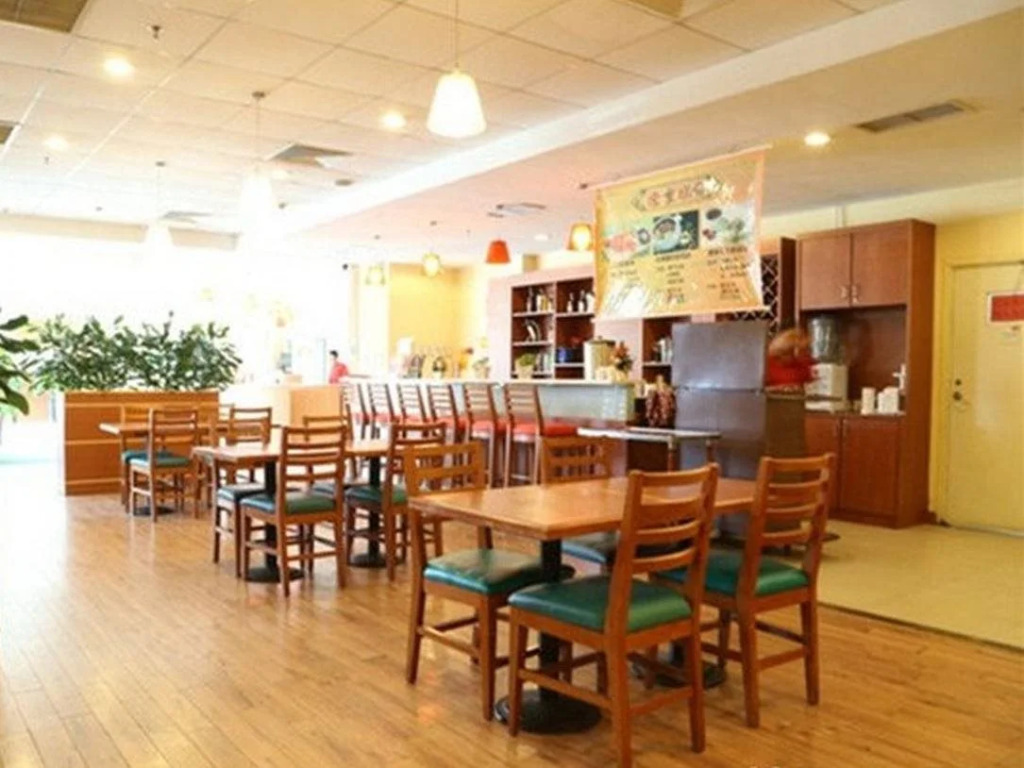 Ibis Hotel Zhongshan Huangpu