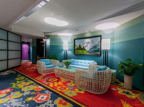 AHS Hotel