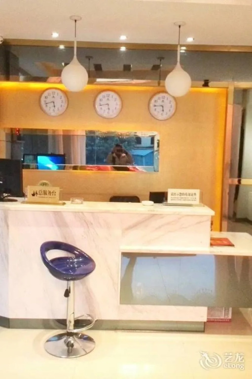 Guilin Tianyi Business Hotel