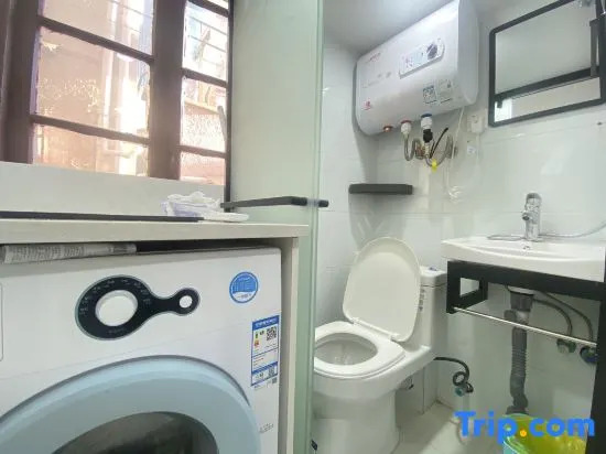 Taishe Homestay (Fuxing Middle Road)