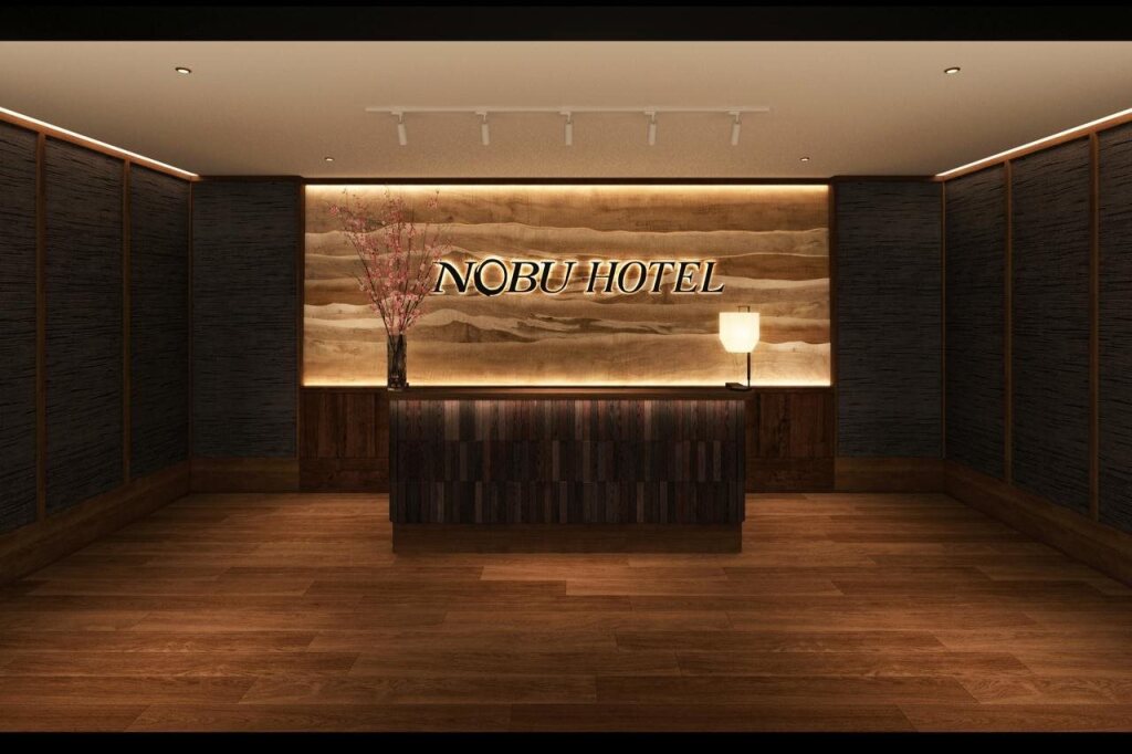 Nobu Hotel Atlantic City - A Caesars Rewards Destination