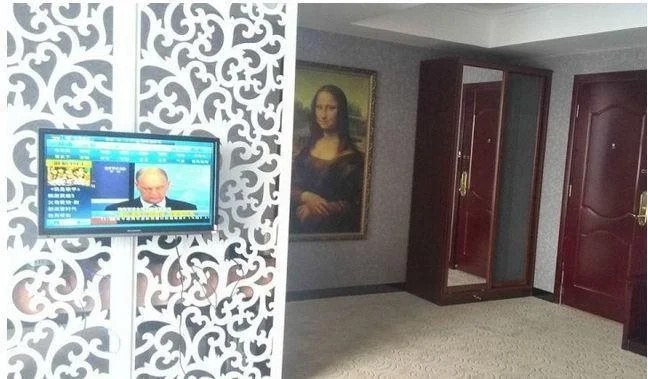 Yilu Harbour Holiday Hotel