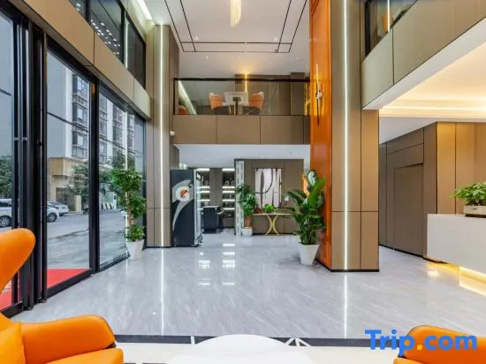 Lizhi Hotel (Jieyang Chaoshan Airport)