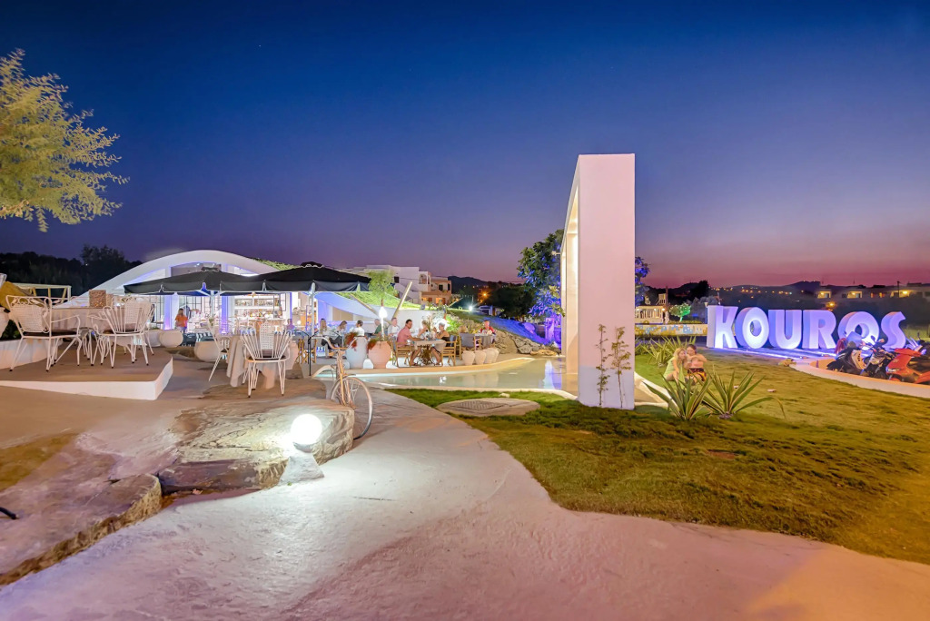Kouros Exclusive Suites