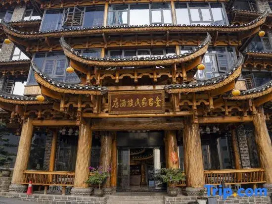Yibaijia Nationality Hotel