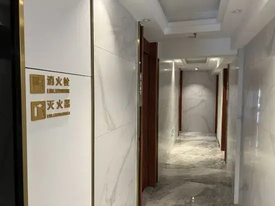 Pingtan Gugu Express Hotel(平潭古谷快捷酒店)