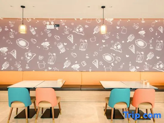 HanTing Hotel (Xinyang Xi)