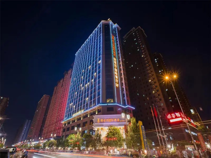 Vienna International Hotel