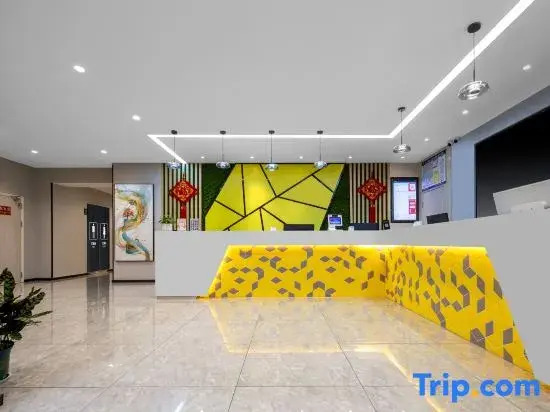 Vatica Hotel (Weihai Huancui Liugong Island Wharf Qingdao North Road)
