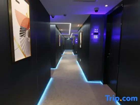 Lexiang E-Sports Hotel (Shanghai Lin-gang University City)