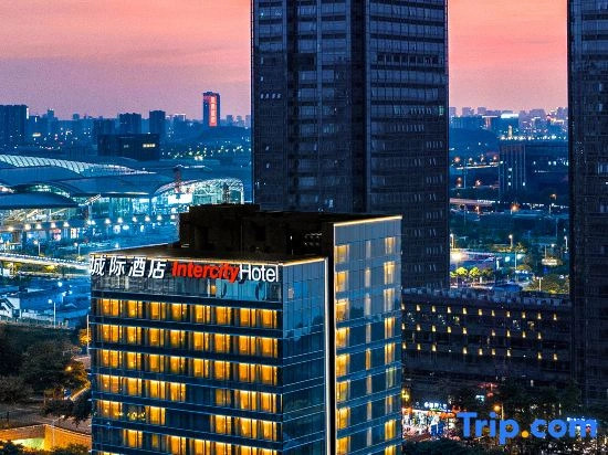 Intercity Hotel Guangzhou South Railway Station