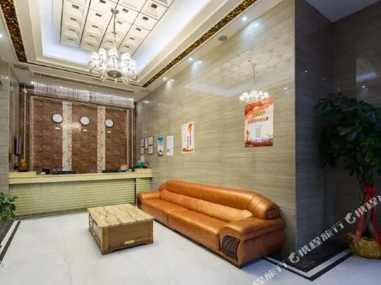 Yuting Hotel (Changsha IFS International Financial Center Wuyi Square Subway Station)