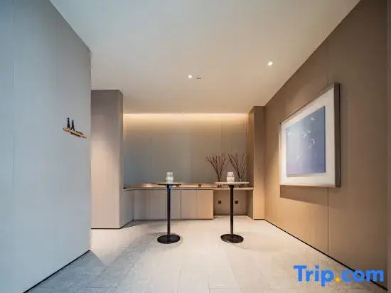 JI Hotel (Mianyang Government)