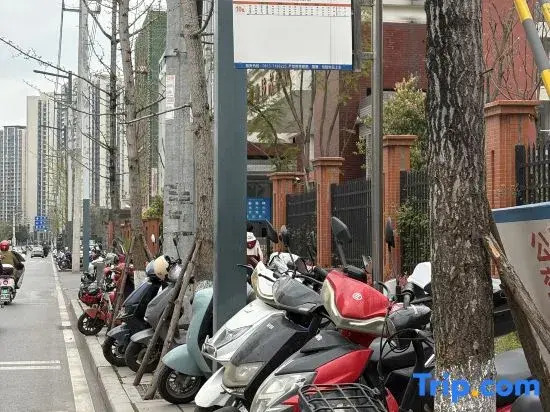 Home Inn (Zigong Fushun Vocational and Technical School)