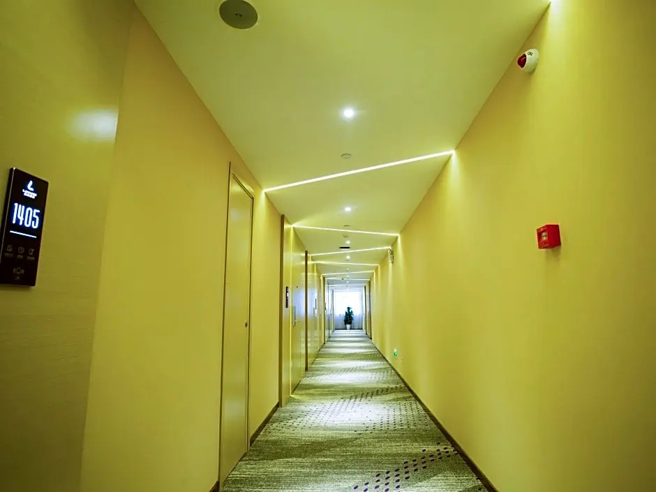 Lavande Hotel Nanchang West Railway Station Guobo Subway Station