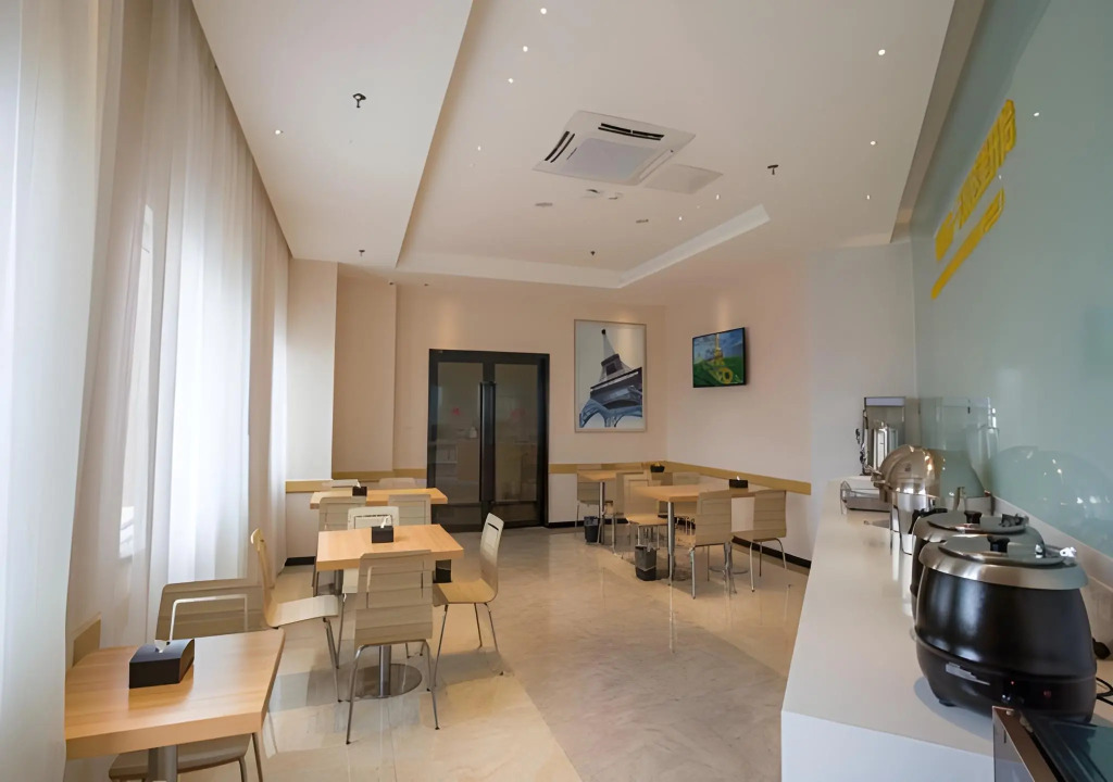 City Comfort Inn Deyang Shifang Yonghu Park