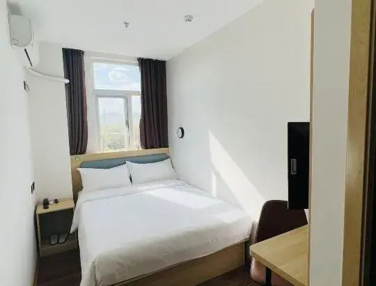 7Days Inn Hotel (Beijing Zhongguancun Suzhoujie Subway Station)