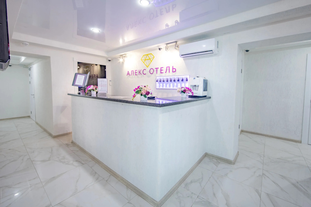 Aleks V Ryibatskom Hotel