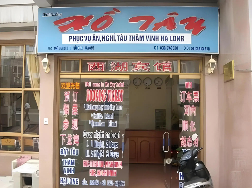 Ho Tay Hotel