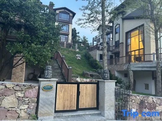 Zhangjiajie Country Garden Yuxi Mountain Villa Homestay