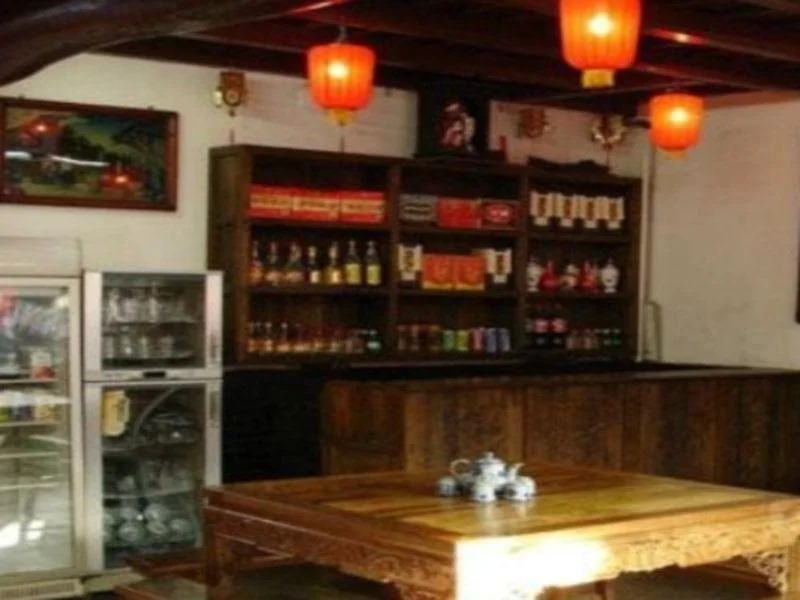 Pingyao Fu Xing Gong Hostel