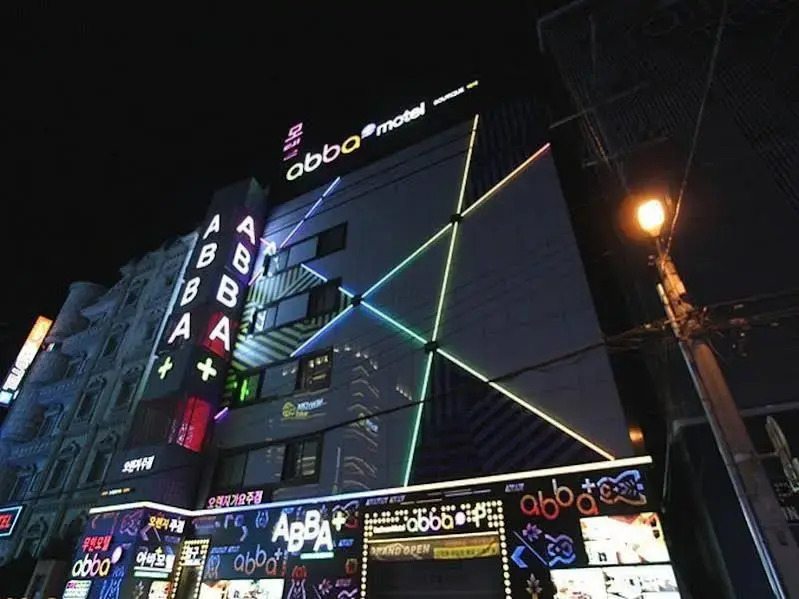 Abba Plus Motel