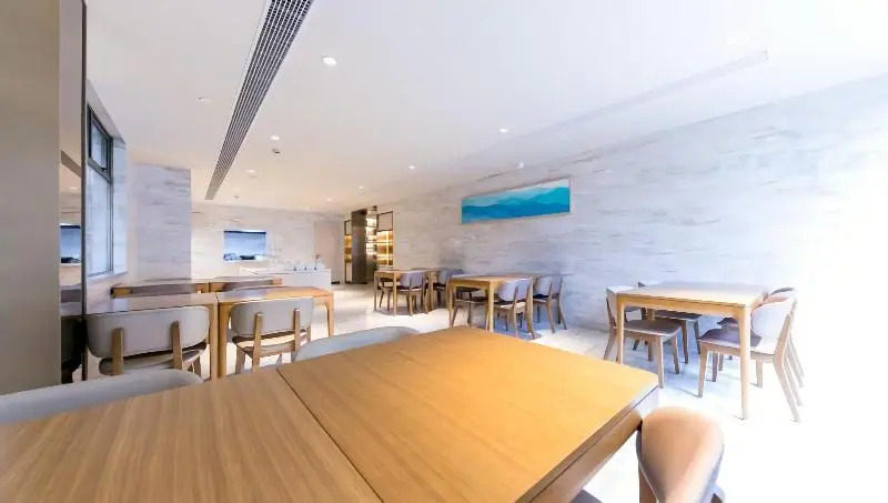 Ji Hotel Shanghai Caohejing Gumei Road