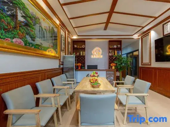 Yixiang Garden · Aroma Oxygen Supply Homestay (Dukezong Ancient City Branch)