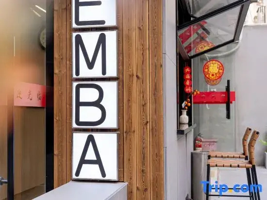 Dengba Inn-Fengqiao Road Subway Station Global Harbor Branch