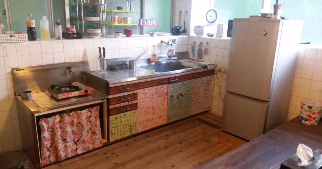 backpackers guesthouse Border