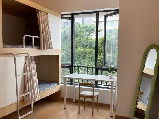Kong Yijichun Girls' Youth Hostel