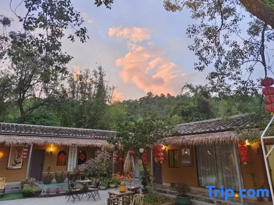Yukang Valley Courtyard