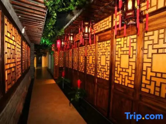 Xing Guang Hotel
