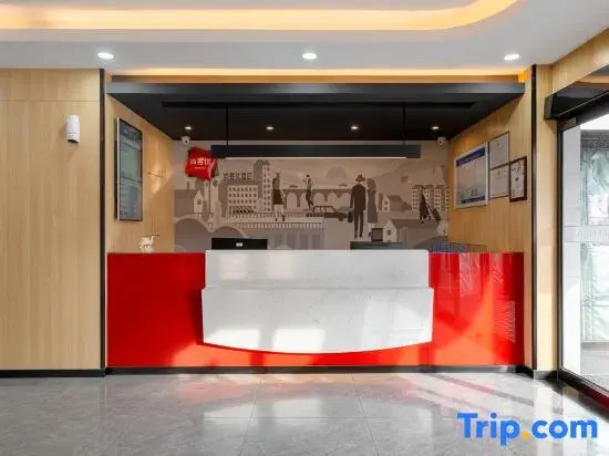 Shangkeyou Hotel (Taiyuan Jinyuan Jinci Scenic Area Branch)