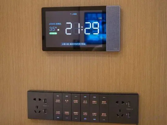 Yisen Hotel (Karamay Xinsi Road Plaza)
