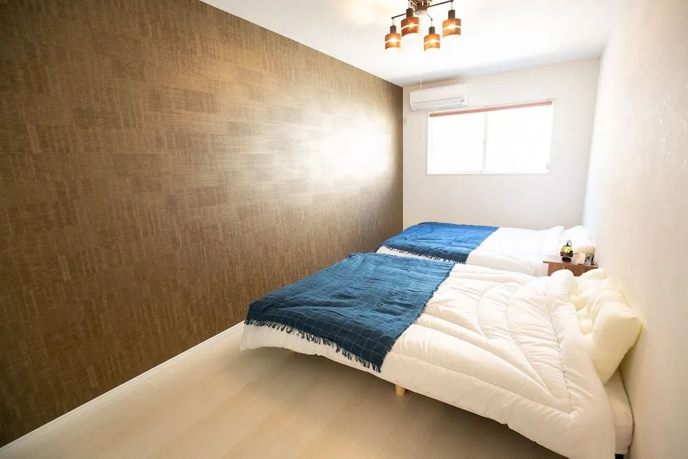 APA Hotel Tennoji Ekimae