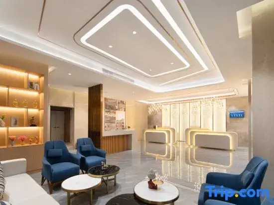 Yeste International Hotel (Wanning High speed Railway Station Branch)