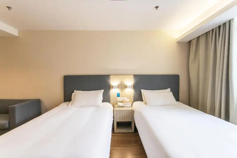 Hanting Hotel (Suzhou Industrial Park Phoenix Xint