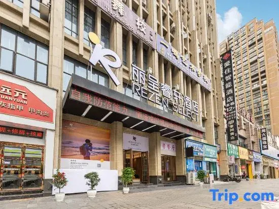 Rezen Select Hotel (Zunyi Bozhou Majiawan Roundabout)