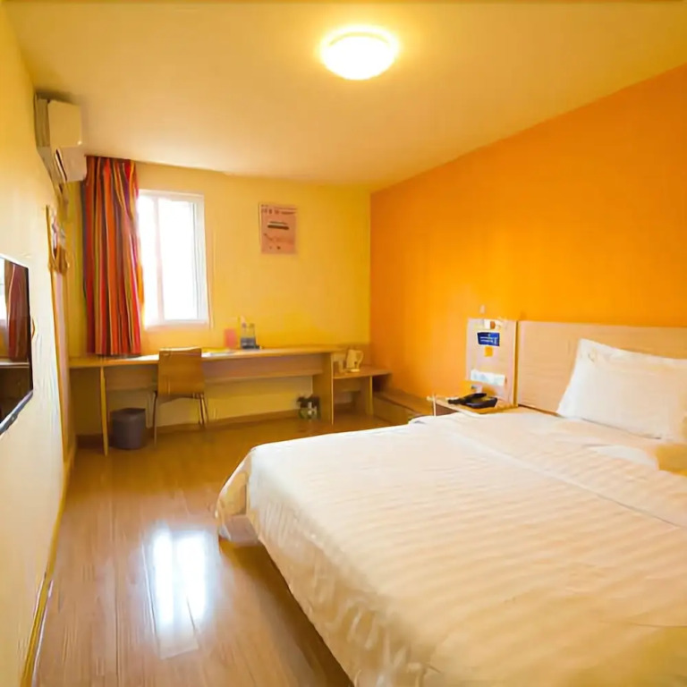 7 Days Inn (Guilin Yushan Park)