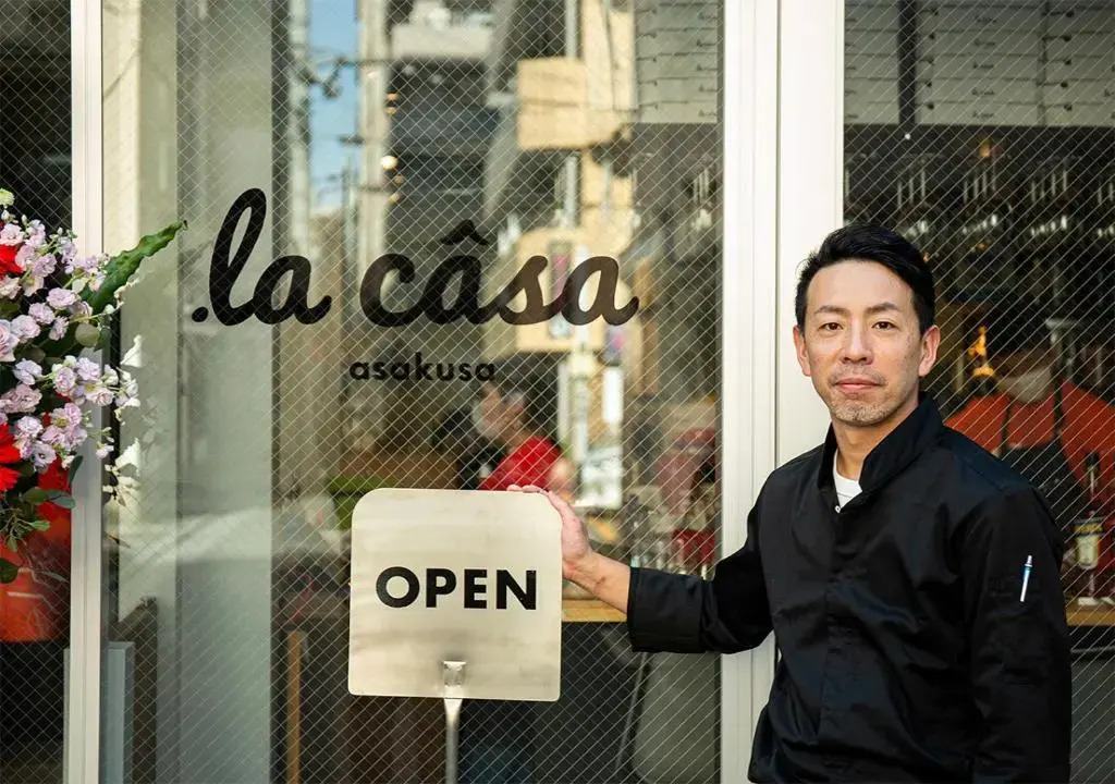 Glamping Tokyo Asakusa
