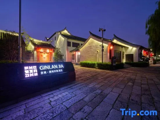 Nantong GINLAN JIA Tangzha Impression Hotel