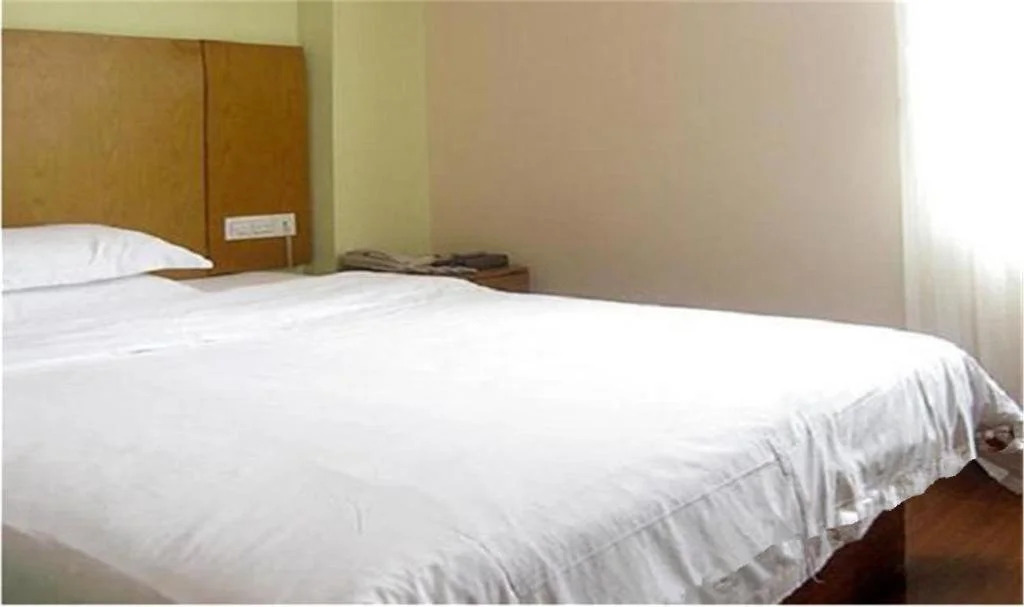 Harbin Baochang Express Hotel