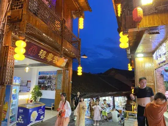 Xiyue·Linjiang Inn
