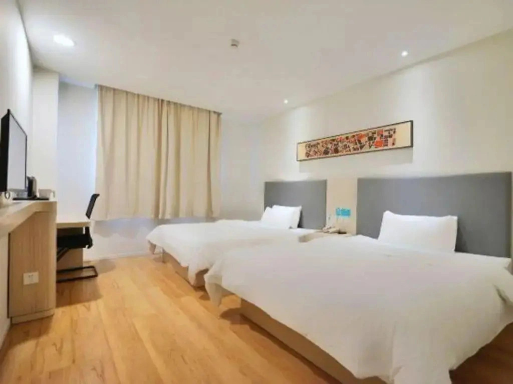 Super 8 Beijing Ao Yun Cun