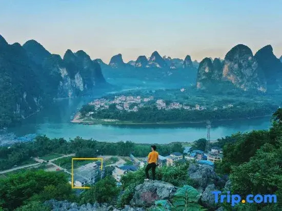 Yangshuo Sanqianju (Xingping Ancient Town 20 yuan RMB Scenic Area Shop)