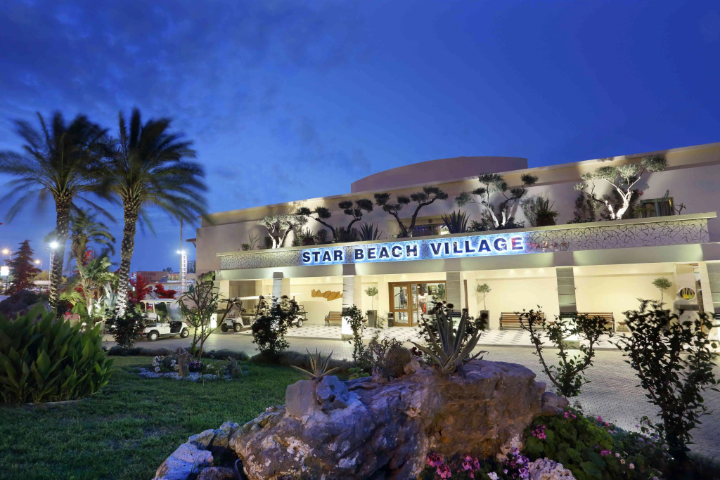 Star Beach Village & Water Park